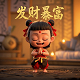 魔兽世界赫鲁萨可汗号角在哪